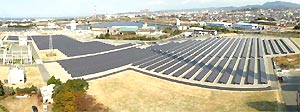 メガソーラー大牟田発電所