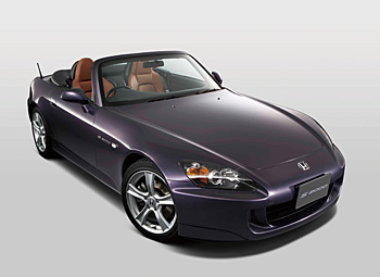 Ｓ2000