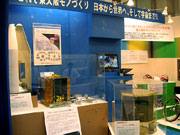 【大阪ビジネスEXPO】東大阪「おっちゃんらの人工衛星」