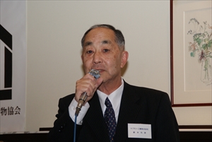 藪本会長_R.JPG