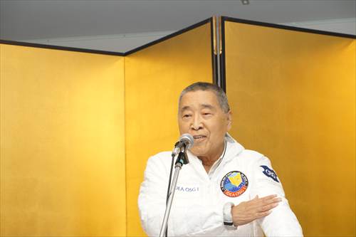 大沢会長