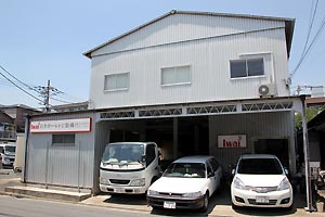 岩井ボールト工業